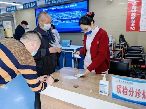 商丘市中心醫(yī)院創(chuàng)新打造全新門診服務中心理念 以優(yōu)質護理服務提升患者就醫(yī)體驗