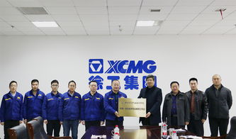 江蘇省新能源工程裝備工程技術研究中心機電一體化教師工作站掛牌儀式成功舉行，開啟產教融合新篇章