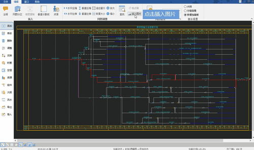 五大工程人必備軟件，智能生成施工方案與技術交底，效率提升新利器